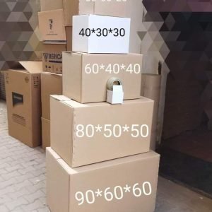 أماكن بيع كراتين فارغة ميدان الجيش