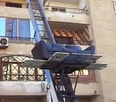 ونش رفع عفش الجيزة