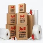 أفضل كراتين للبيع بالعمرانية